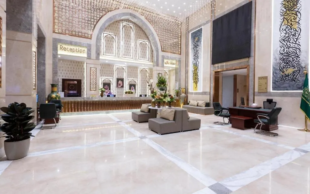 Grand Millennium Al Haram Hotel-1