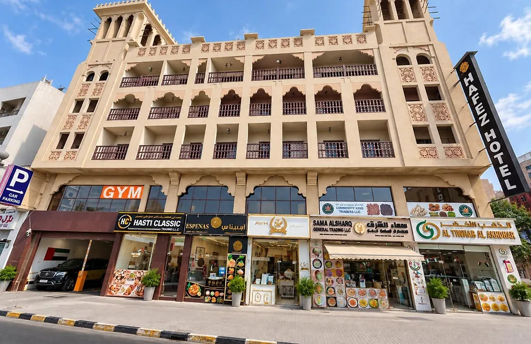 Hafez Hotel Apartments - Al Ras Metro Station-1