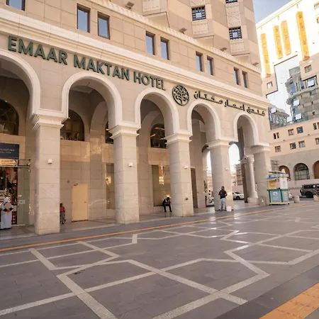 Emaar Al Mektan Hotel-2