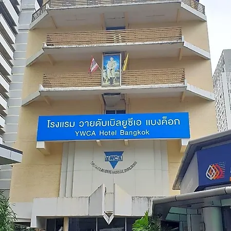 Ywca Hotel Bangkok-2