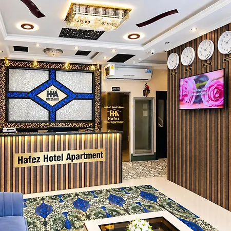 Hafez Hotel Apartments - Al Ras Metro Station-2