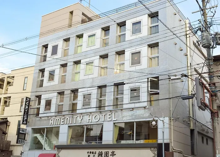 Amenity Hotel Kyōto