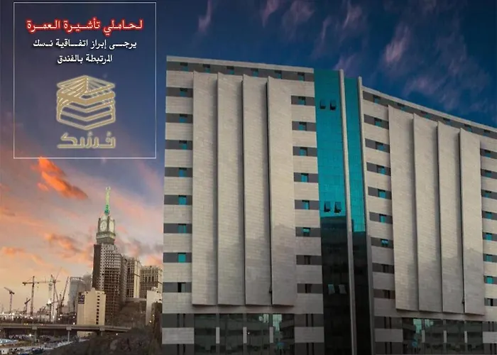 Saraya Al Deafah Hotel Mecca