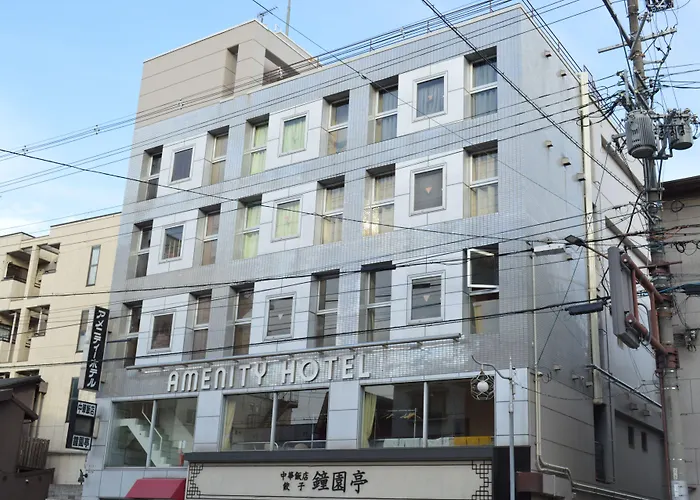 Amenity Hotel Kyōto